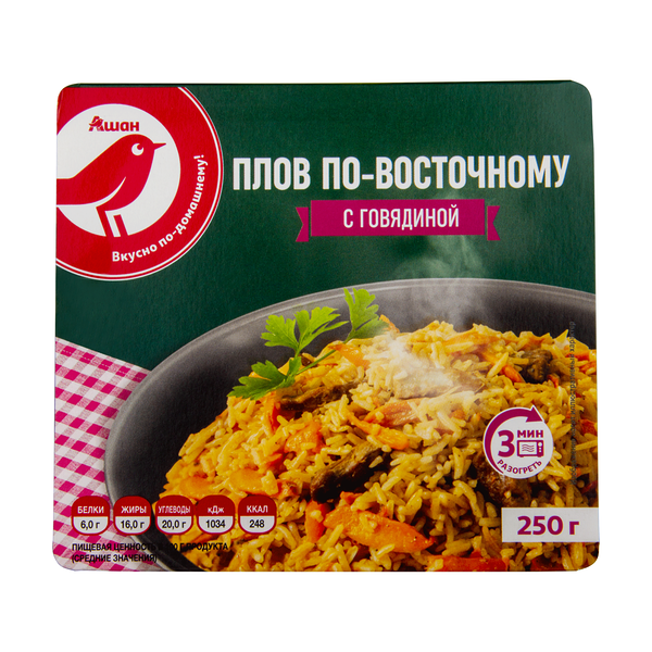 Блюдо готовое Ашан Красная птица  Плов по-восточному с говядиной