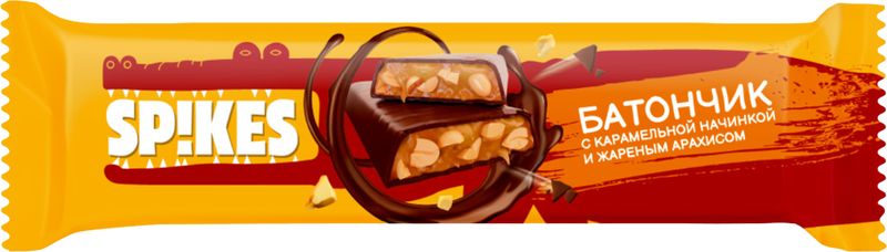 

Батончик Spikes с карамельной начинкой и жаренным арахисом глазированный 40г