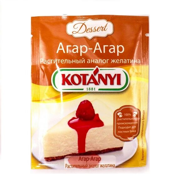 Агар-Агар желатин