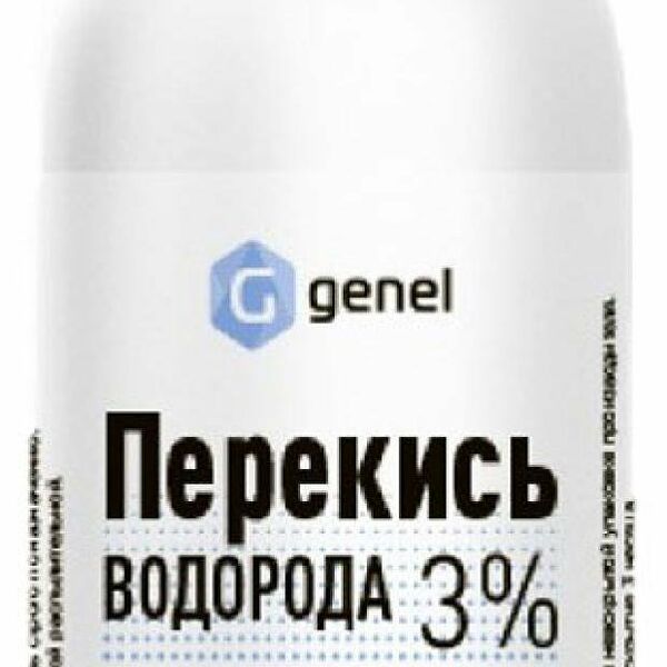 Перекись водорода для местного применения с распылительной насадкой 3%