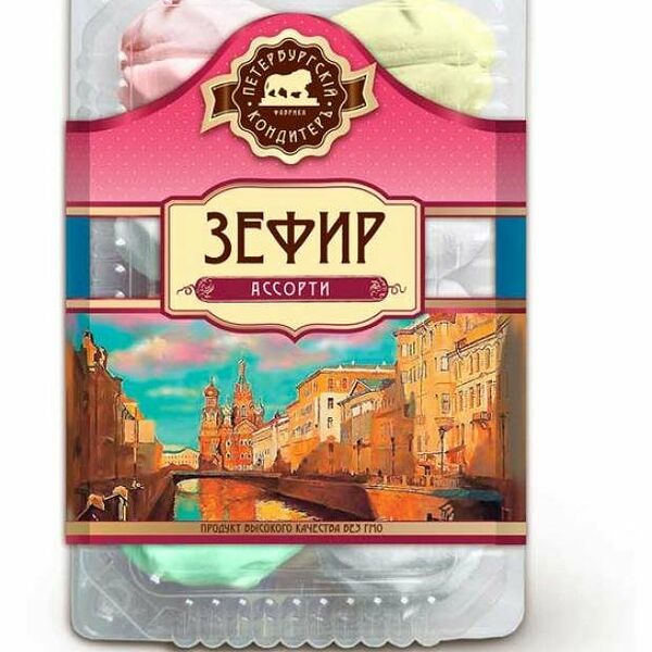 Зефир Петербургский кондитерЪ ассорти неглазированный