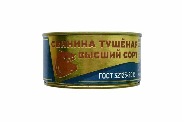 Свинина тушеная Трудовая пятилетка высший сорт 