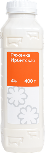 

Ряженка Ирбитская 4% БЗМЖ, 400 г