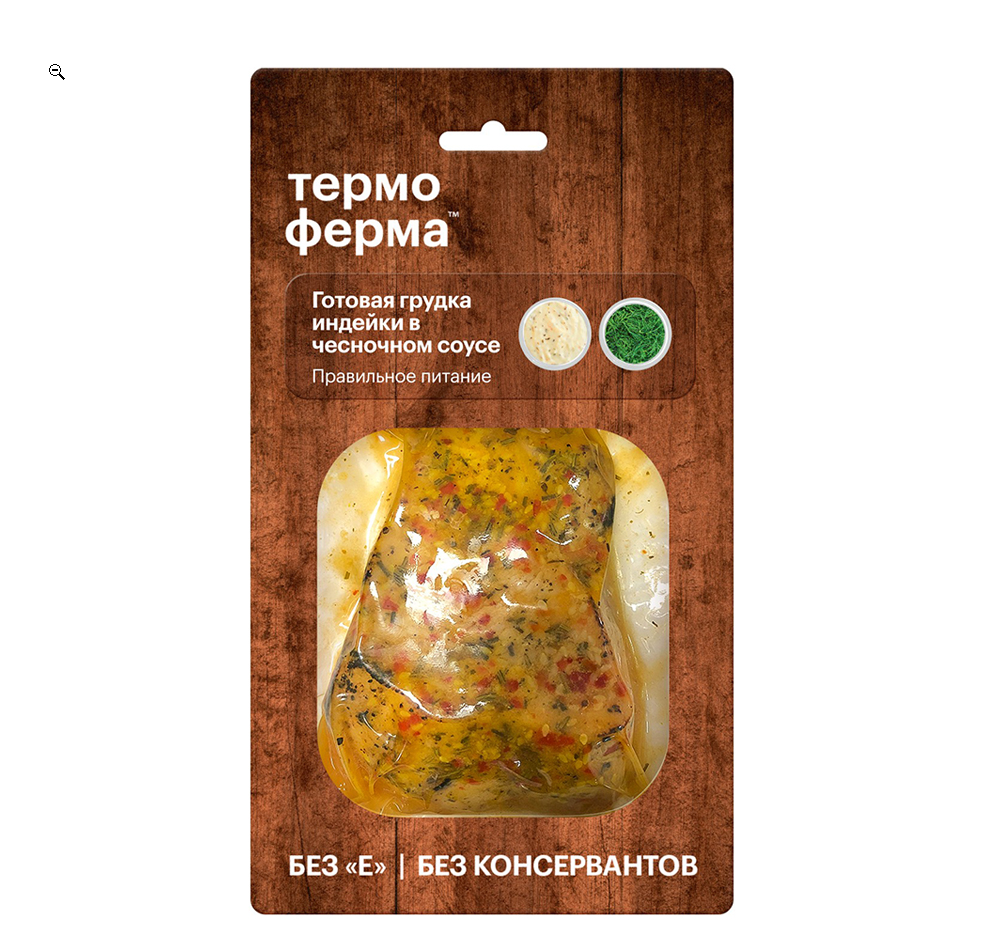 

Филе индейки Термоферма запеченное в чесночном соусе с зеленью 200 г