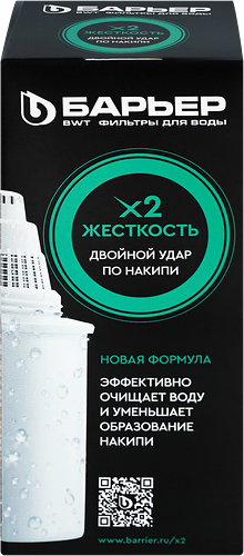 Кассета сменная Барьер Жесткость х2, Арт. К561Р12