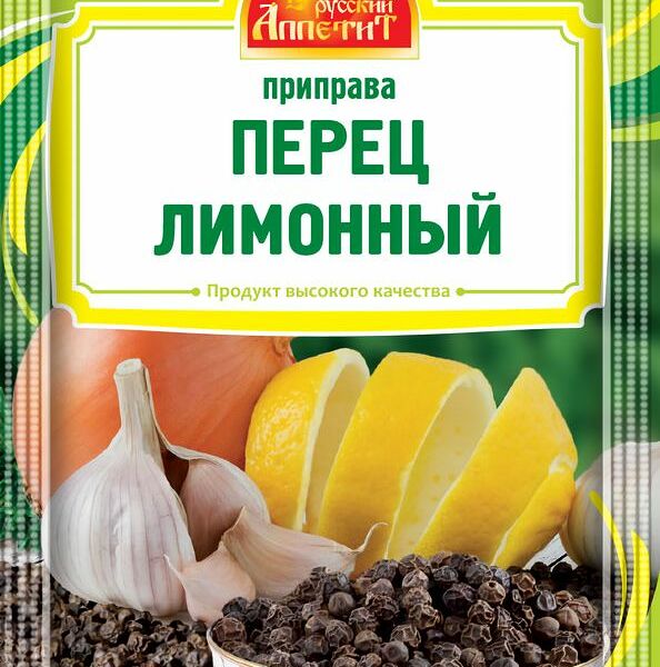 Приправа Русский аппетит Перец лимонный 15г