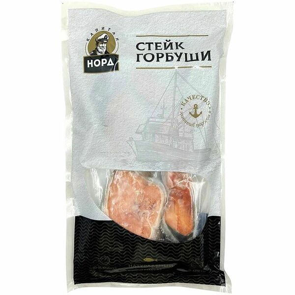 Стейк Горбуши Капитан Норд с кожей замороженный вес