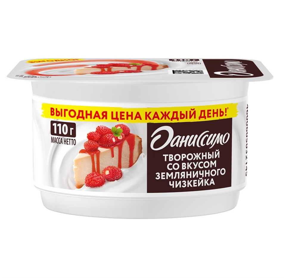 

Продукт творожный Даниссимо 5,6% земляничный чизкейк 110 г