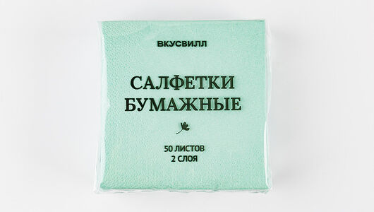 Салфетки бумажные Вкусвилл 2 слоя 50 шт