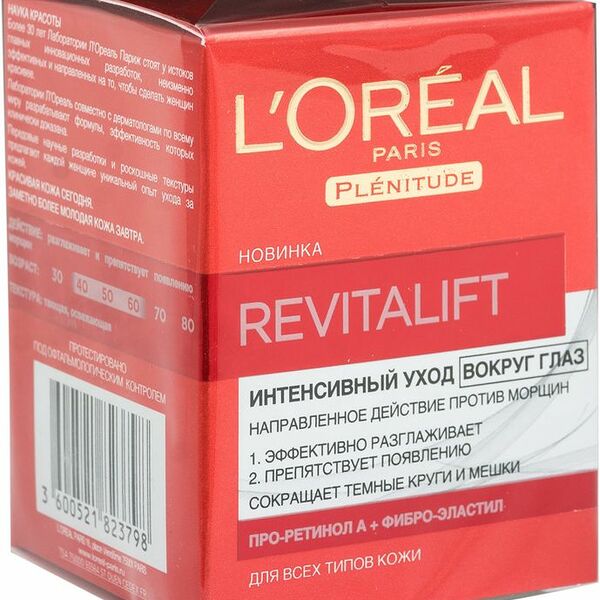 Крем против морщин L'Oreal Paris Revitalift, антивозрастной, для области вокруг глаз