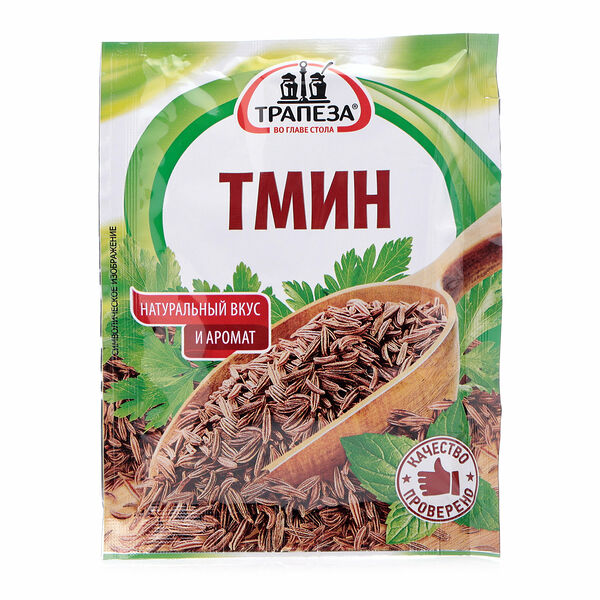 Тмин ТМ Трапеза