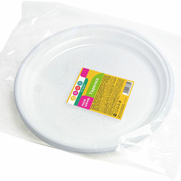 Моя цена Тарелка одноразовая 205мм