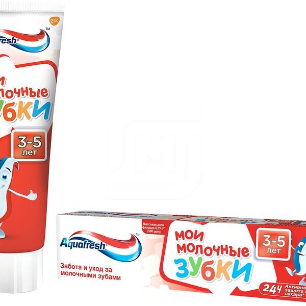 Зубная паста детская Aquafresh Мои молочные зубки от 3 до 5 лет с фтором для защиты от кариеса