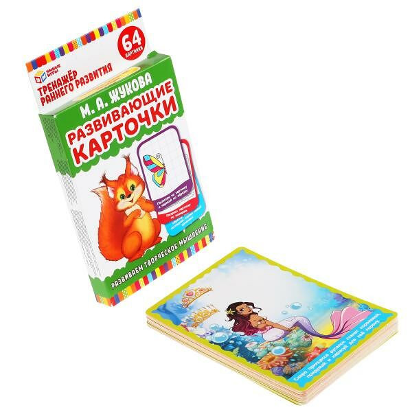 Настольная игра Развивающие карточки Развиваем творческое мышление