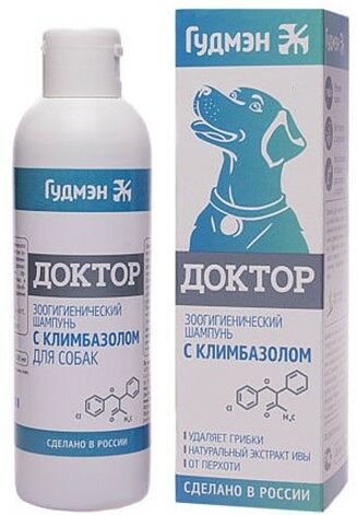 Доктор Шампунь с климбазолом для собак