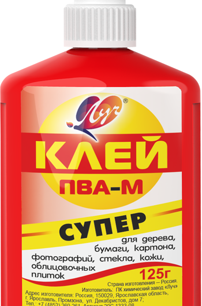 Клей ПВА-М Луч Супер Арт. 20С 1333-08 125 г