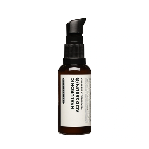 Увлажняющая сыворотка для лица Laboratorium Hyaluronic Acid 50 мл