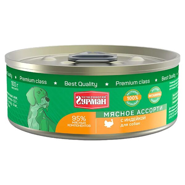 Корм консервированный для собак Четвероногий гурман Мясное ассорти с индейкой, 100г