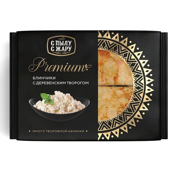 Блинчики Premium с деревенским творогом, «с пылу с жару», 300 г, Россия