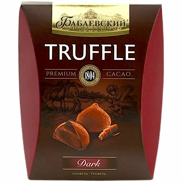 Конфеты трюфель Бабаевский Dark Truffle неглазированные с корпусом из шоколадной массы, 200г