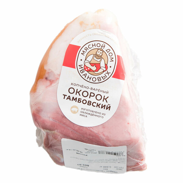 Окорок Тамбовский копчено-вареный ТМ Мясной дом Ивановых