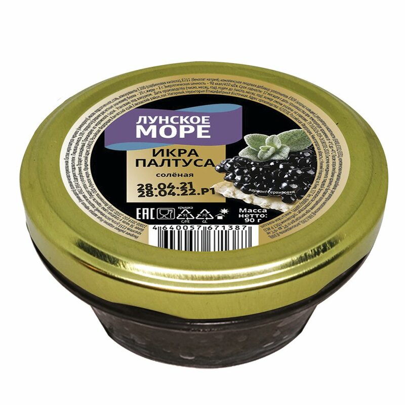 Купить Икра палтуса черная 90г Лунское море по низкой цене с быстрой ...