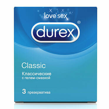 Презервативы классические Durex Classic 3 шт