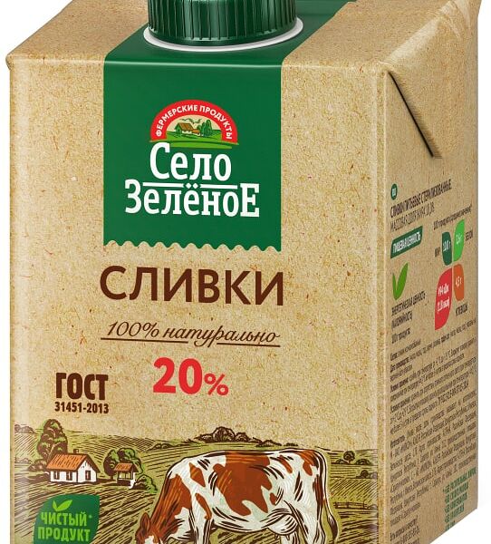 Сливки Село Зеленое 20% 500г