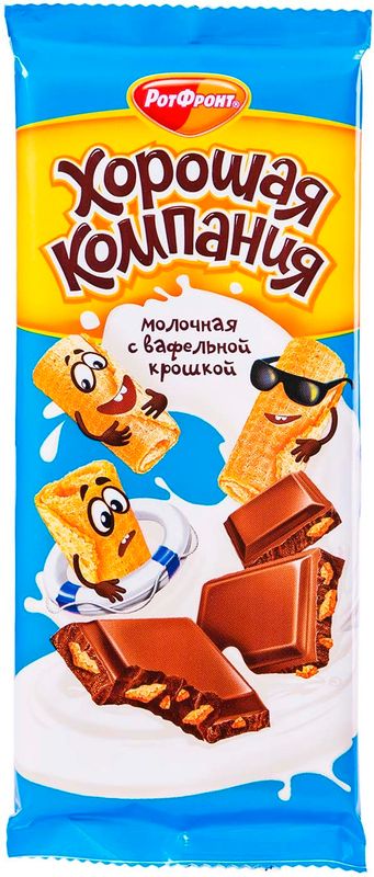 

Шоколад молочный Хорошая компания с вафельной крошкой 80 г