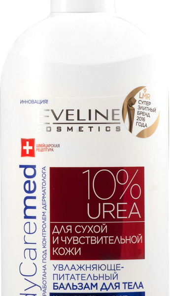 Бальзам для тела EVELINE Body Care med+ питательный, для сухой и чувствительной кожи