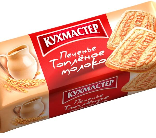 Печенье Кухмастер с топлёным молоком