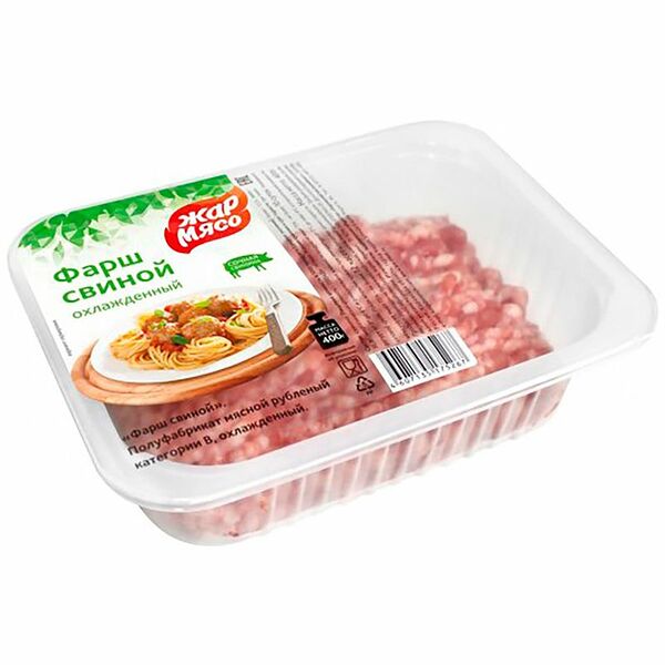 Фарш мясной Жар Мясо охлажденный