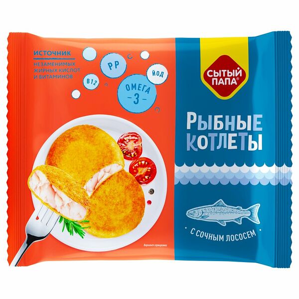 Котлеты рыбные Сытый папа с лососем