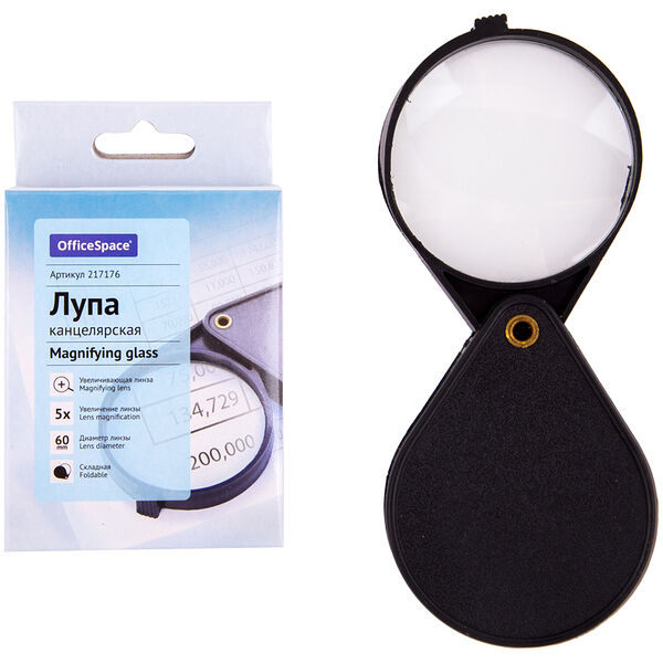 Лупа 60мм, 5-ти кратное увеличение, складная, карт. коробка, европодвес  MGF60_6358/217176