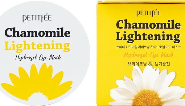 Патчи для области вокруг глаз Petitfee осветляющие 60шт