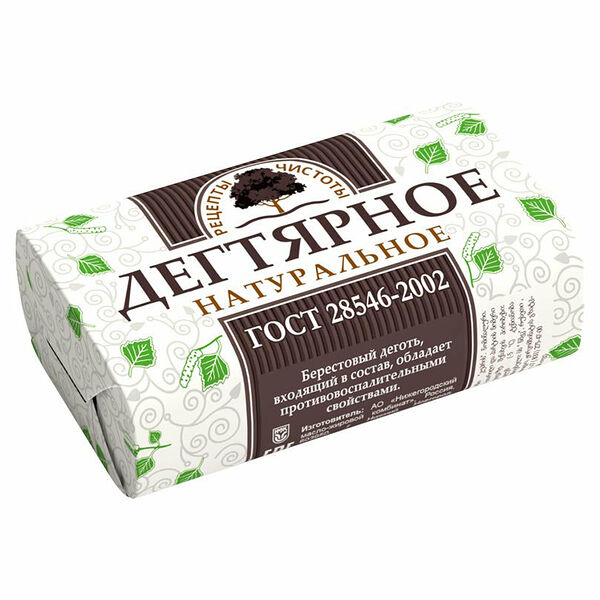 Мыло туалетное Рецепты чистоты Дегтярное