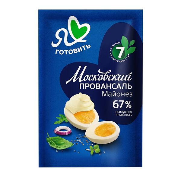 Майонез Я люблю готовить Классический 67%