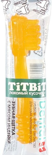 Зубная щетка для собак TiTBiT Дентал+ с мясом индейки для маленьких пород 13г
