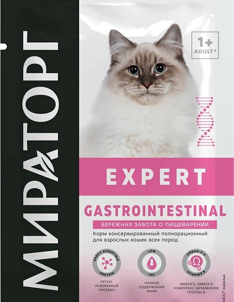 Влажный корм для кошек Мираторг Бережная забота о пищеварении 80г