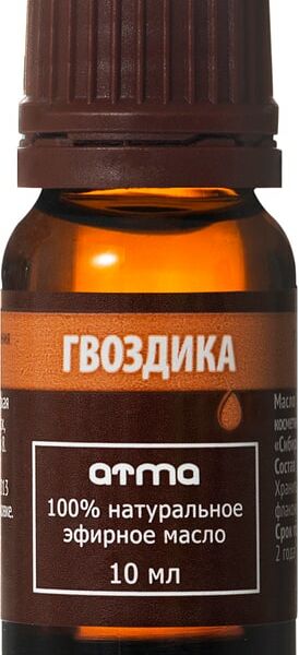Масло эфирное Atma Гвоздика 10мл