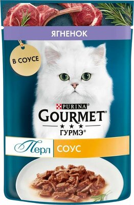 Корм для кошек Gourmet Perle с ягненком