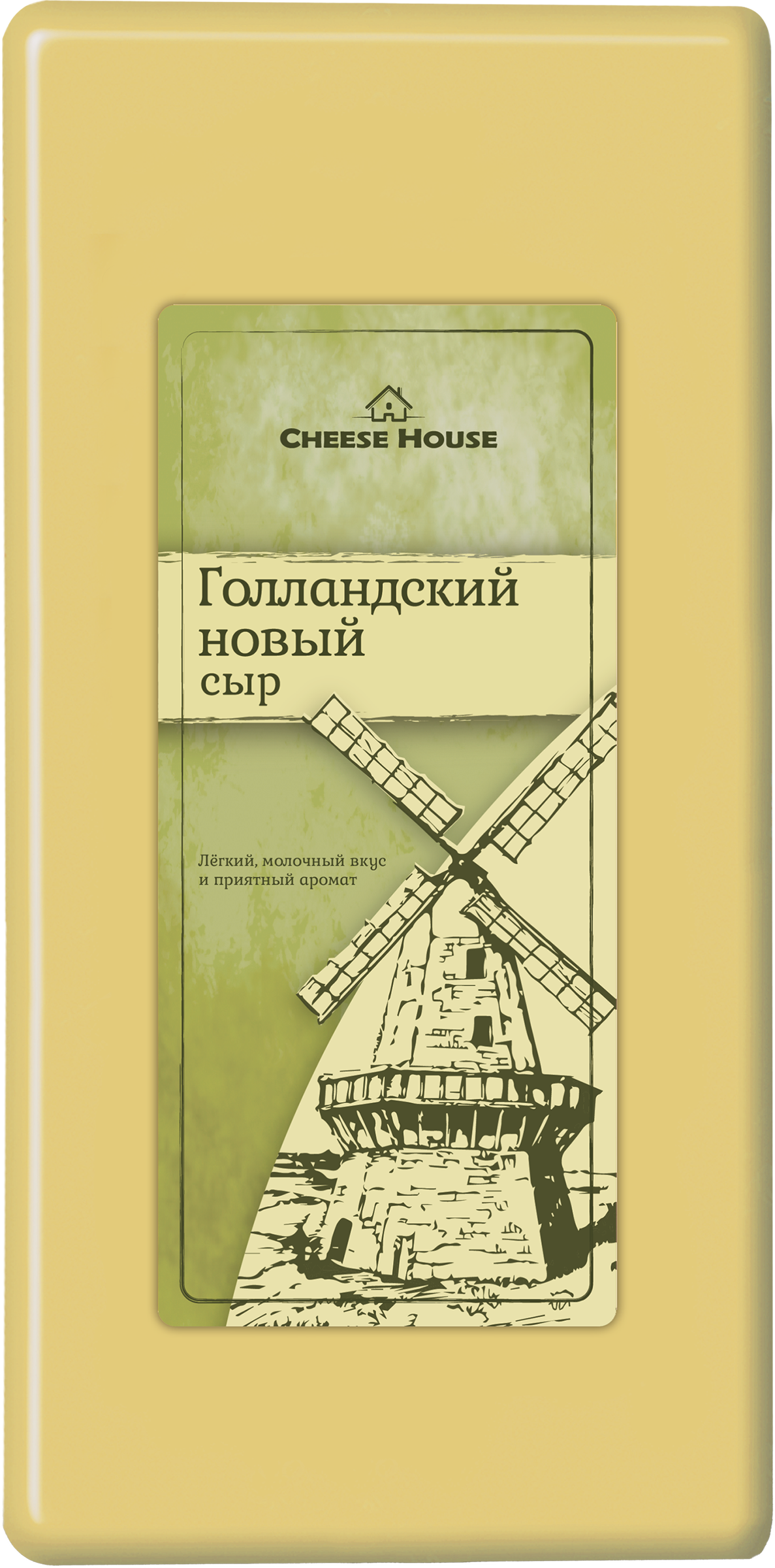 

Сыр полутвердый Cheese House Голландский новый 20% вес