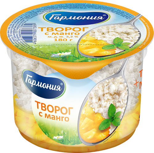 Творог ГАРМОНИЯ с манго 3,2%, без змж, 180г