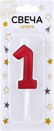 

Свеча Цифра 1 Арт. СЦ1, в ассортименте