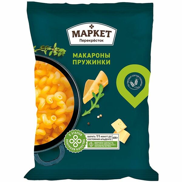 Макароны пружинки группа А высший сорт Маркет Перекрёсток, 400г