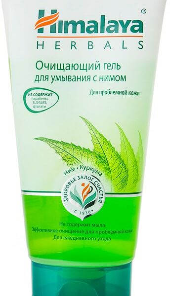 Гель для умывания Himalaya Очищающий с нимом 150мл