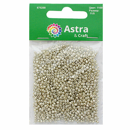 Бисер Astra&Craft 11/0, 20г(1109 серебро/глянц.покрытие),упак