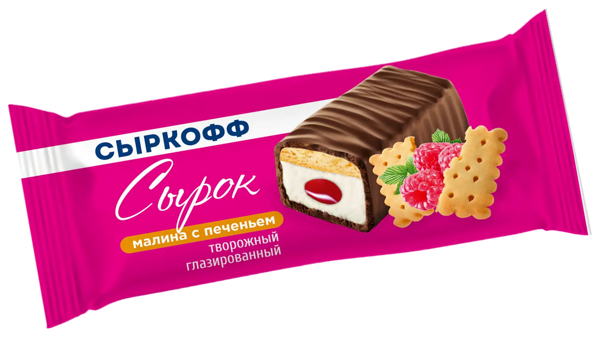 Сырок творожный Сыркофф Малина с печеньем, 23%