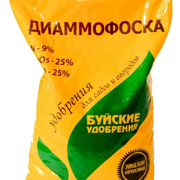 Удобрение универсальное диаммофоска ТМ Буйские удобрения