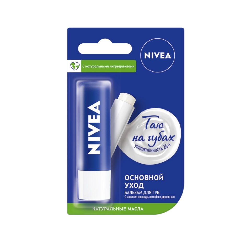 

Бальзам для губ Nivea Основной уход 4.8 г